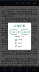 英雄联盟押注APP